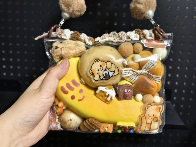 黄油小熊下午茶手作球捏捏袋含香蕉烧