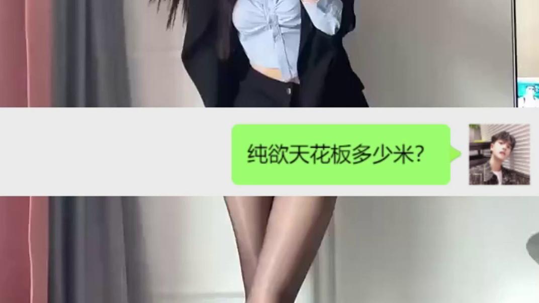 救命!我知道我配不上…哔哩哔哩bilibili