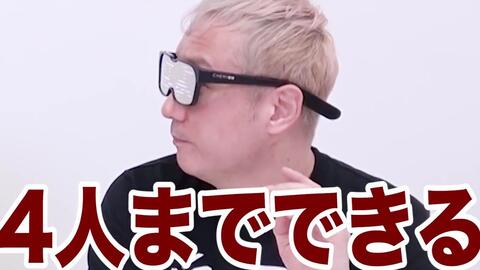 オーバークック 怒号が飛び交う料理屋さん てんやわんやの4人プレイ Part 2 小野坂昌也 ニューヤングtv 哔哩哔哩