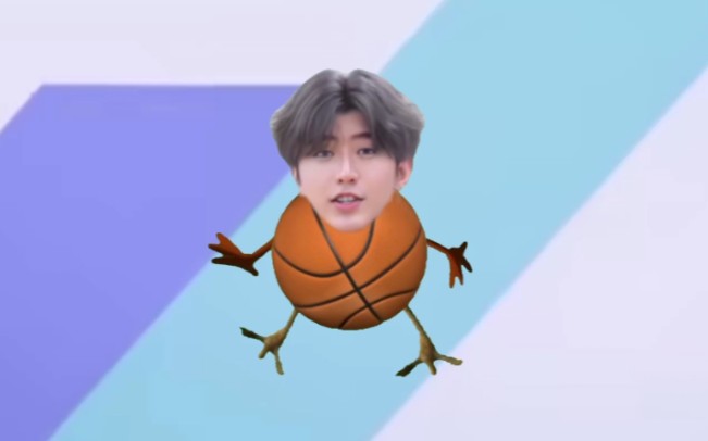 蔡徐坤:我是一个篮球