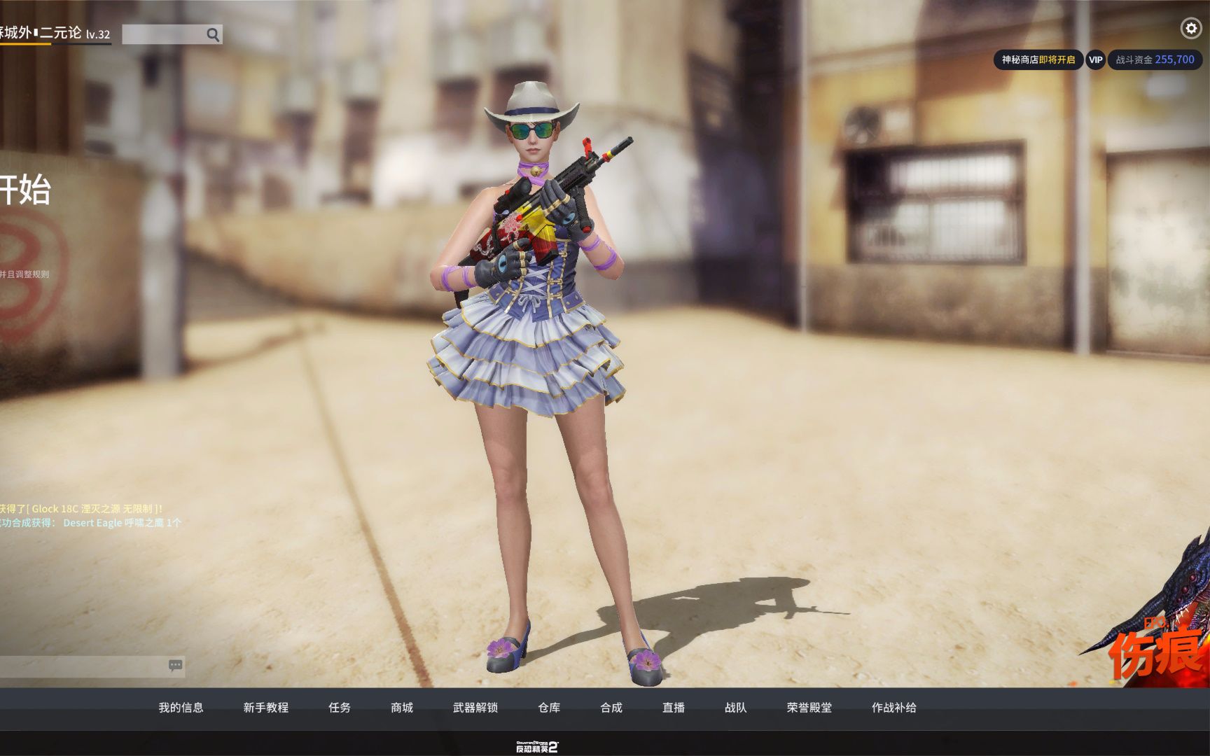 csol开箱_哔哩哔哩 (゜-゜)つロ 干杯~-bilibili