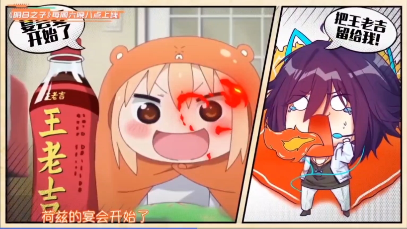 明日之子第一季第3期part3