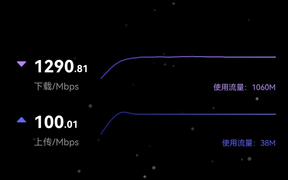 华为MA5671A PONStick猫棒tftp刷机教程哔哩哔哩bilibili