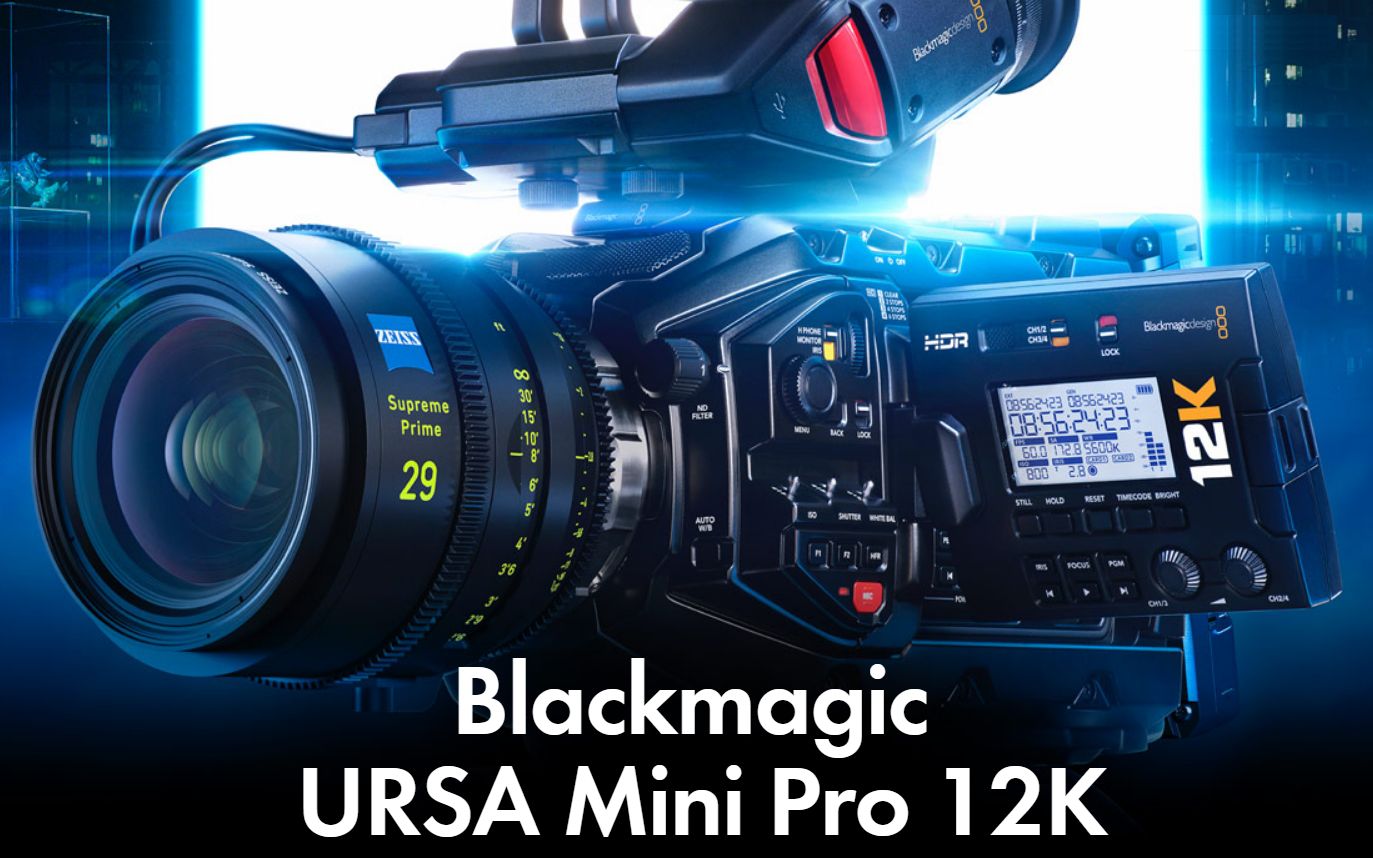 blackmagicursaminipro12k电影机发布会