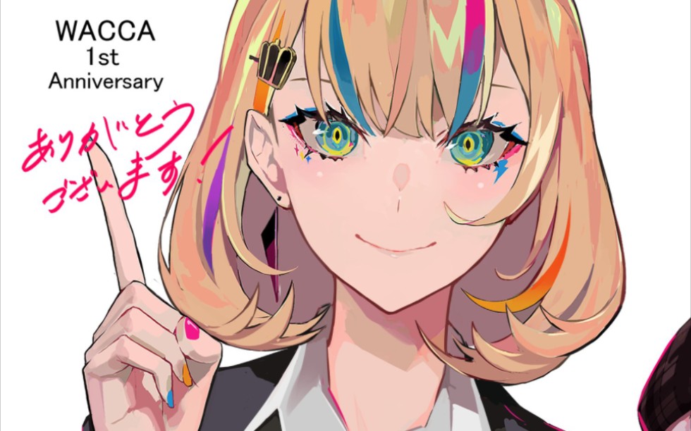 「wacca/13」onigami sss