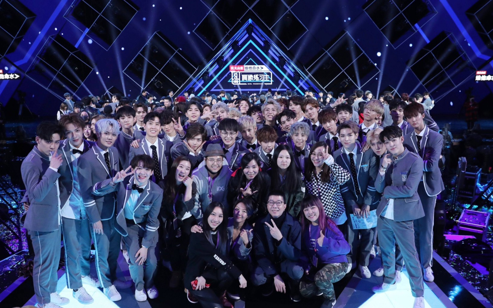 偶像练习生天舞idg分享的mackdaddyitsokdemo