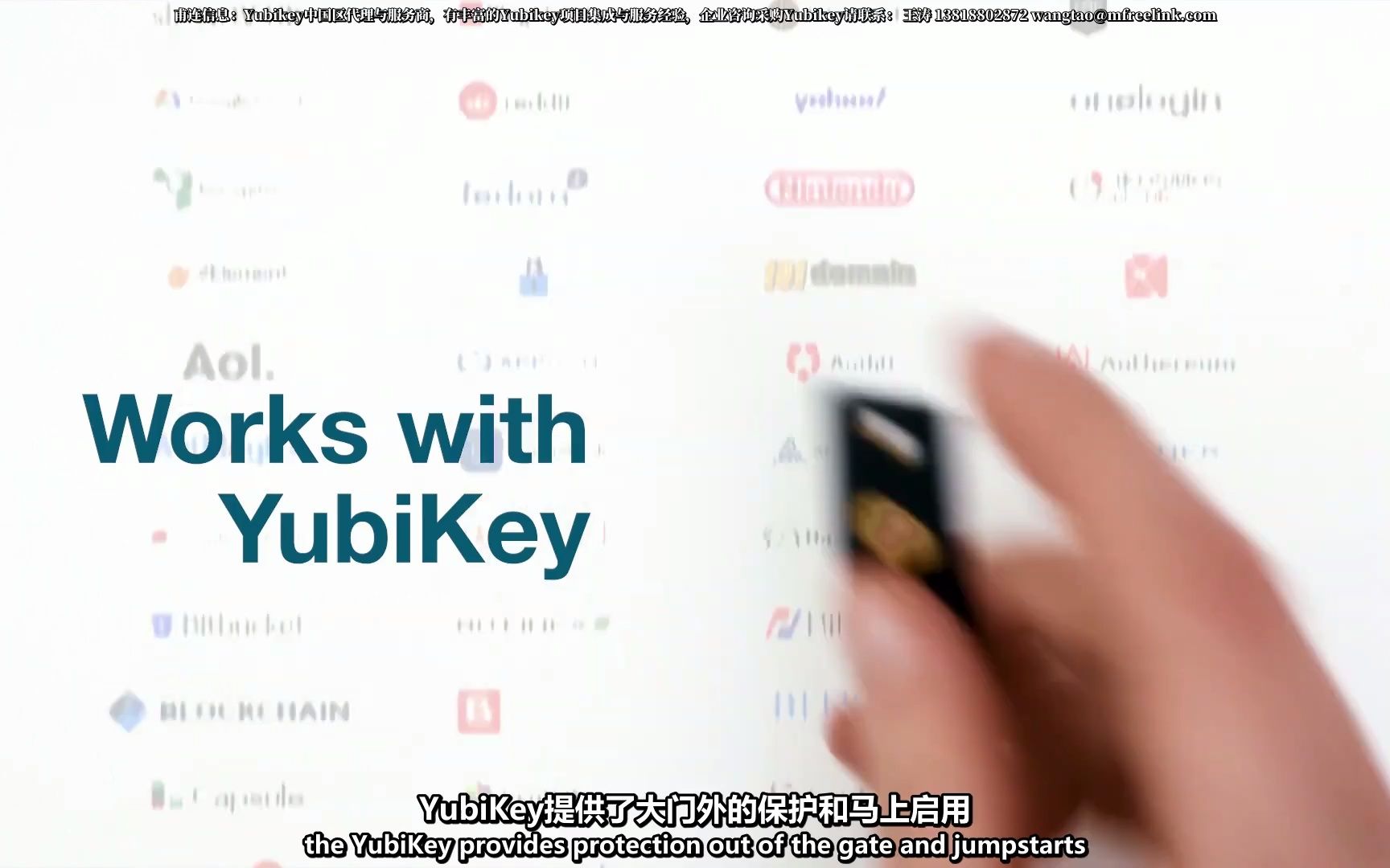 Yubikey保护存有重要数字资产的账户,用YubiKey提供强大防钓鱼的MFA方案以加速零信任策略哔哩哔哩bilibili