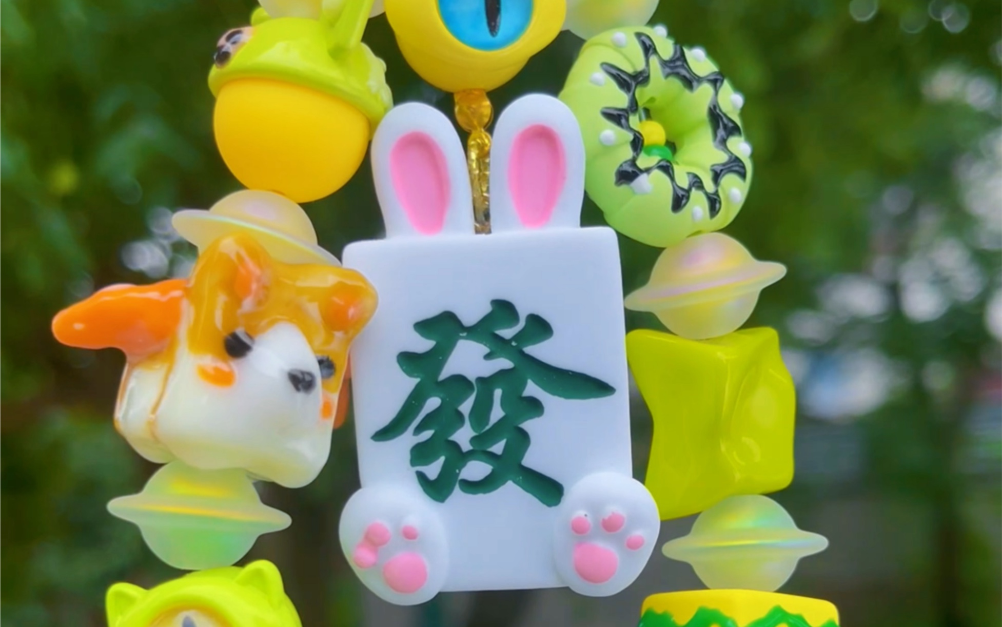 绿色的小兔子麻将