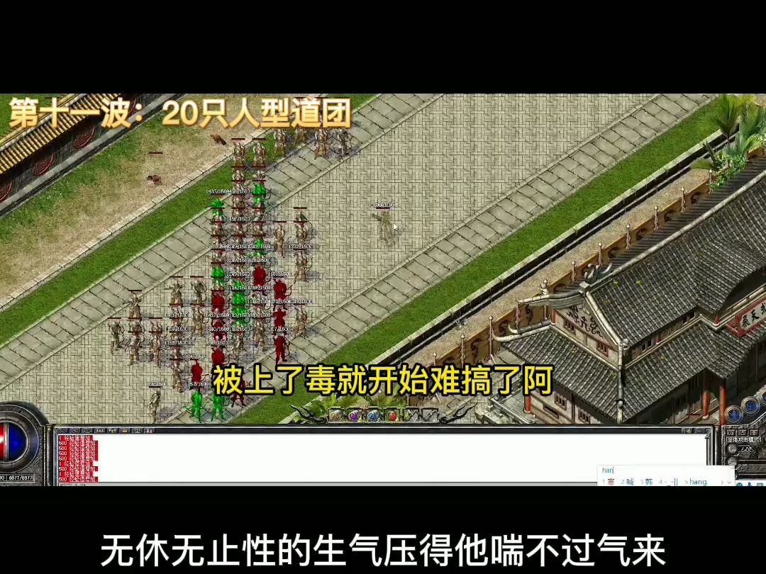 传奇人物太子丹经历了什么?