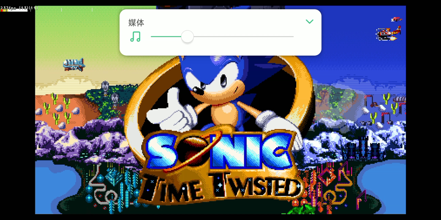 [图]sonic TIME TWISTED[第一期]（上）