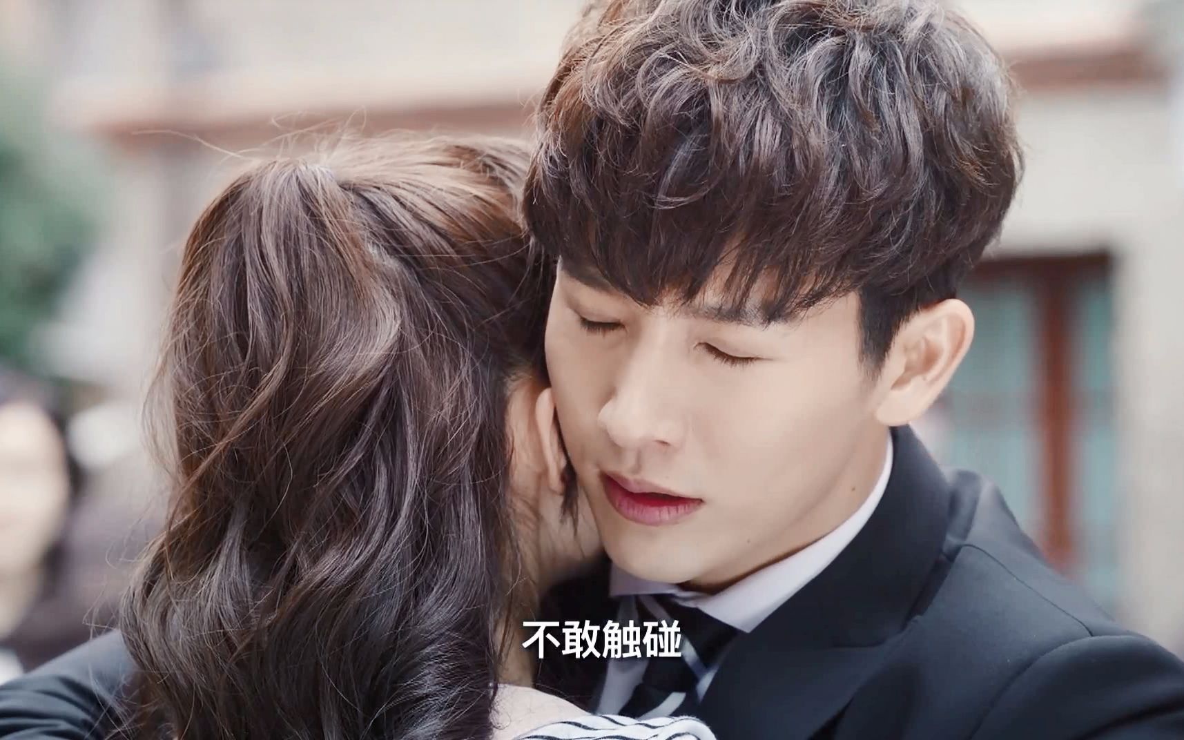 蛋橙段橙甜炸吃醋拥抱老夫的少女心啊push宋轶段承轩苏橙推哥