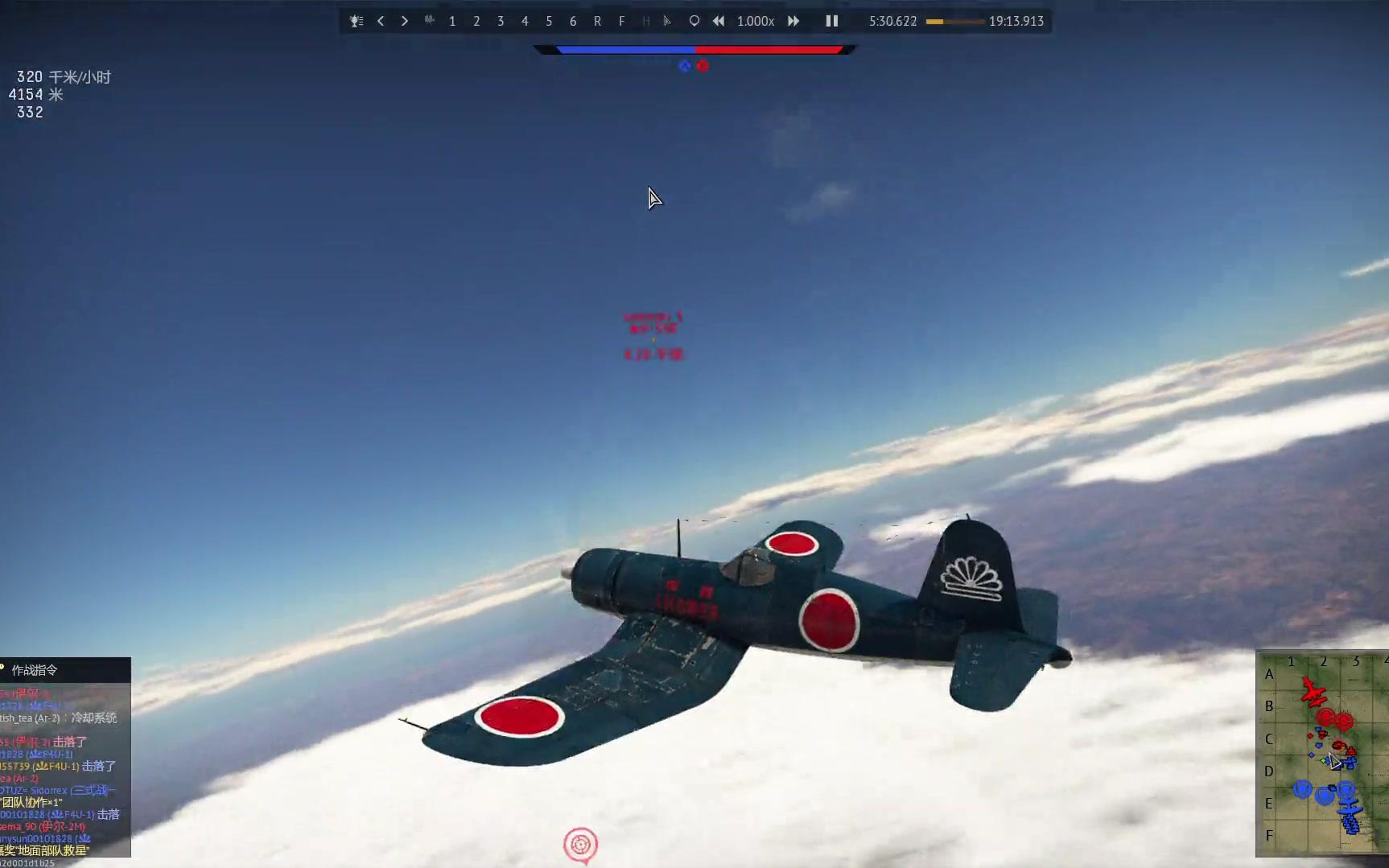 warthunder战争雷霆日系金海盗f4u1a8杀