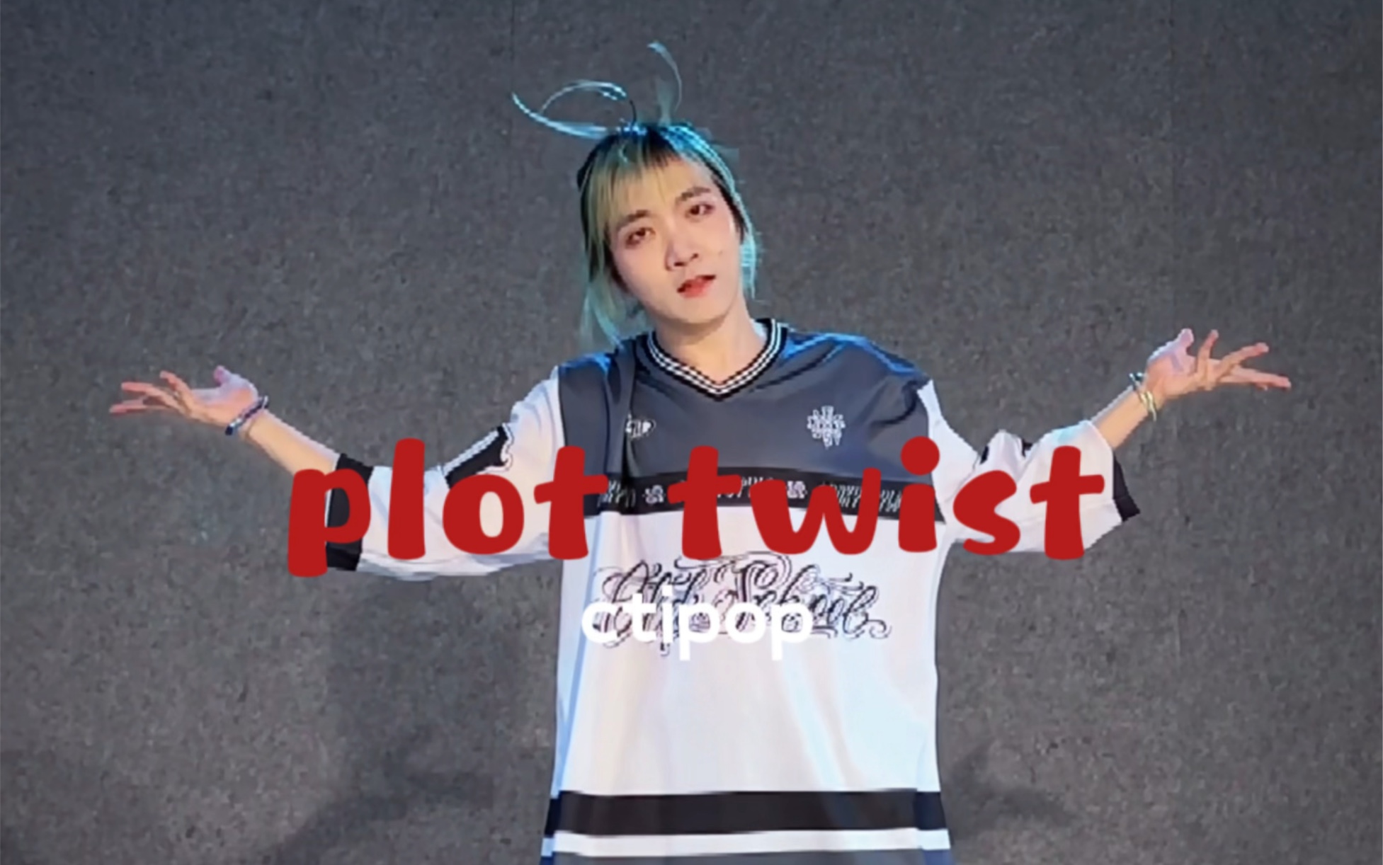 plot twist-tws|导师南南90记住永远耀眼的瞬间7615#厦门ctipop