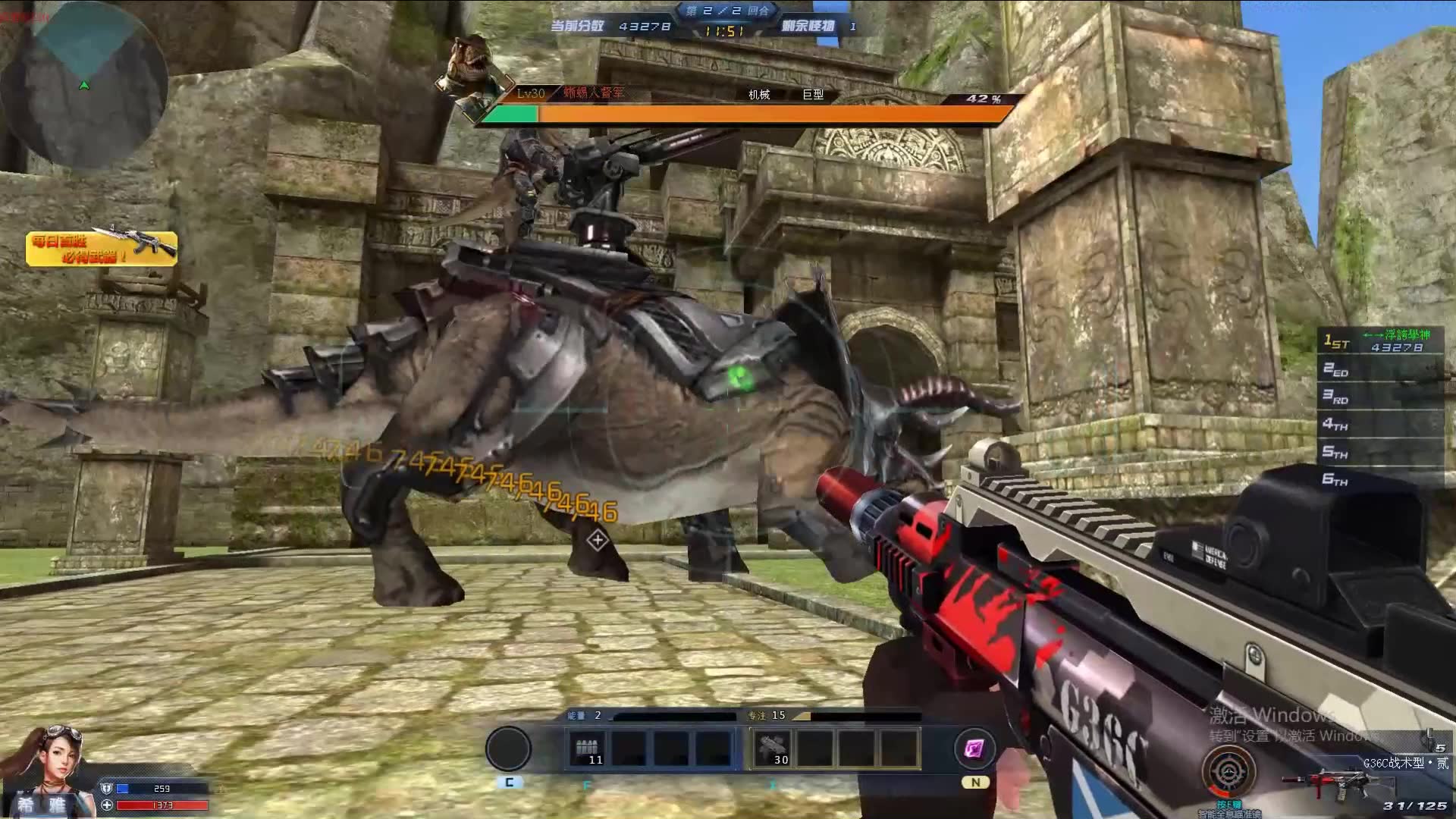 生死狙击:解说冒险精英武器g36c战术型武器战力压制下用复活获胜