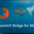 RizomUV Bridge for Maya  | RizomUV与Maya交互接口插件 | 青柠CG