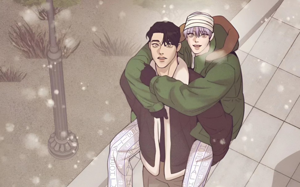 【珍珠少年 外传2】"永远在你身边,永远陪着你,这是我们最初的约定,也