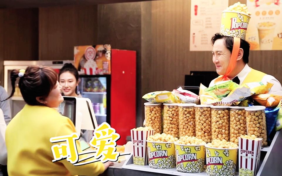 假疼兄妹沈腾贾玲美团广告拍摄花絮