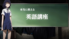 超炮 布束砥信的英语小课堂 哔哩哔哩 つロ干杯 Bilibili