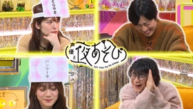 下野纮 内田真礼 伊藤美来 阿部敦 与声优夜游21 火曜日 35 1080p 哔哩哔哩 つロ干杯 Bilibili