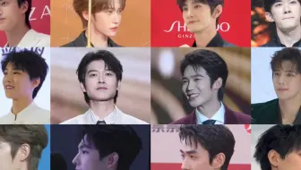 直接审判！近期男明星活动状态