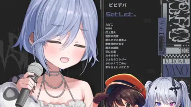 最も優遇 天帝フォルテ-哔哩哔哩_Bilibili エクステリア