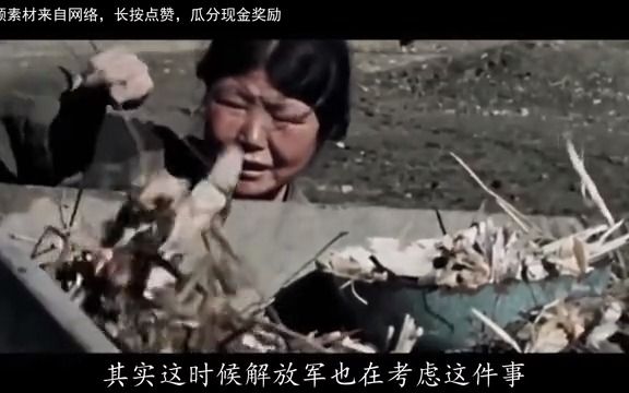 上海解放时,赵祖康甘愿当替死鬼?这幕后的真相着实令人意外!哔哩哔哩bilibili