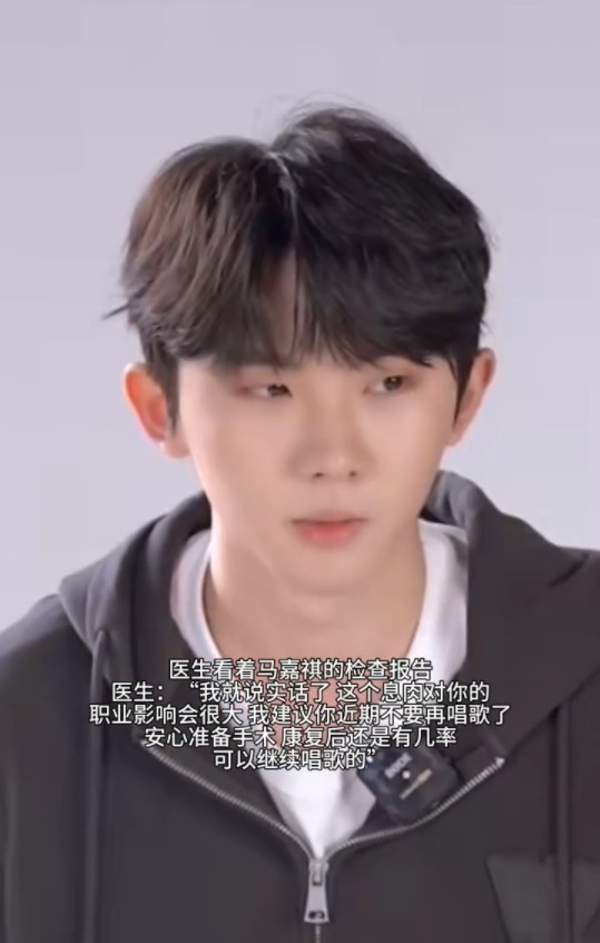 【马嘉祺x你】做梦素材《风临童话镇》(第四十九集)