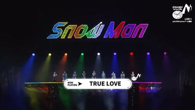 サマステライブ2024 SUMMER GO！ MIRAI GO！ 東だ！西だ！全員集合A盤