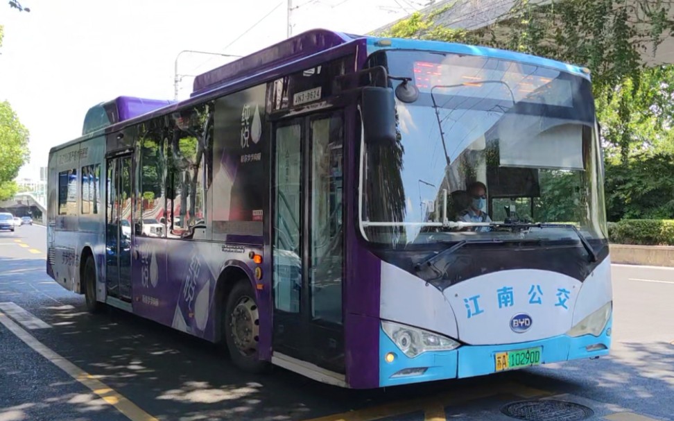 [南京公交]南京公交171路(安德门→春江新城北)全程pov_哔哩哔哩_bili