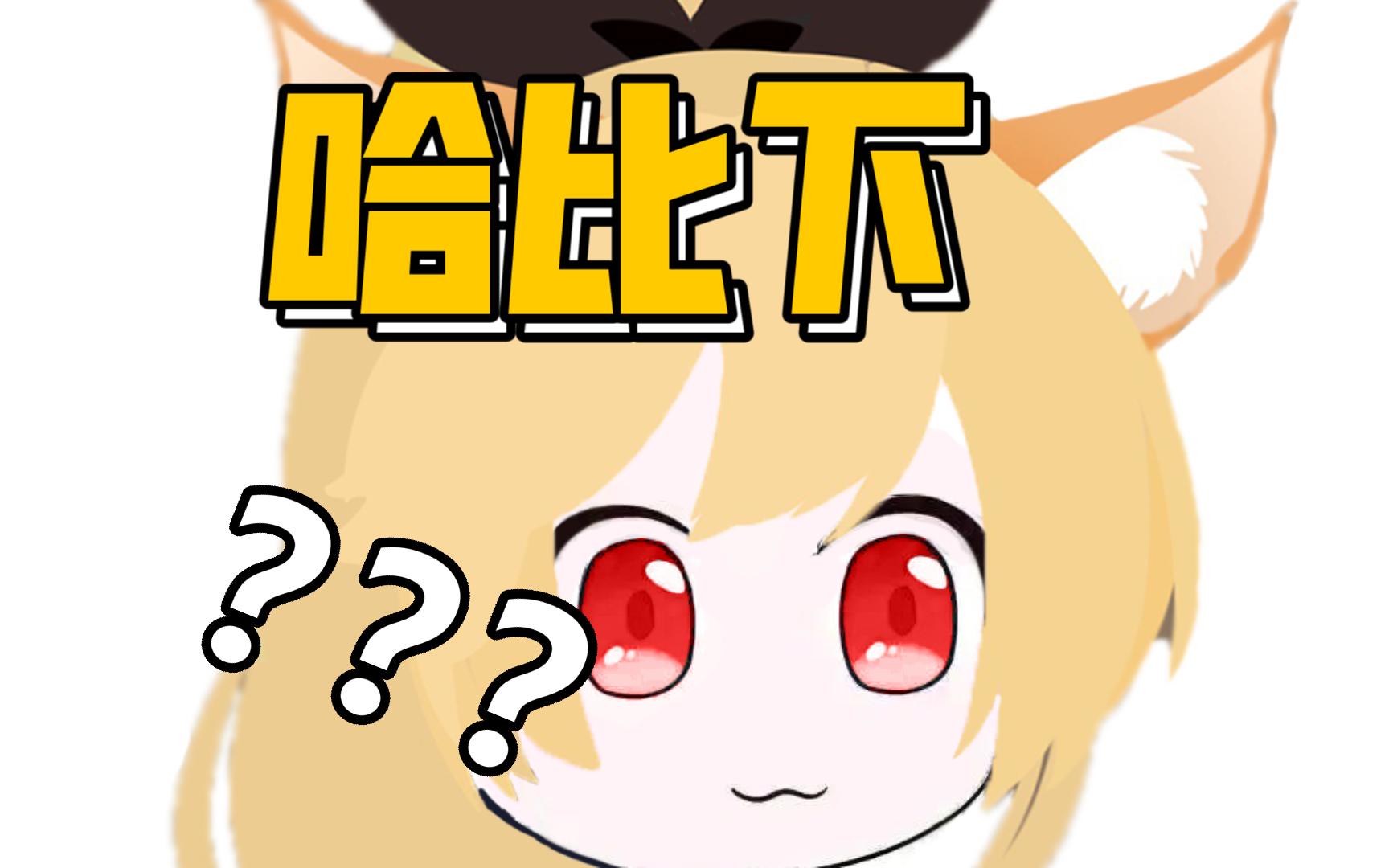 【麻尤米】恐怖!直播途中主播被古神夺舍与皮套争夺身体控制权