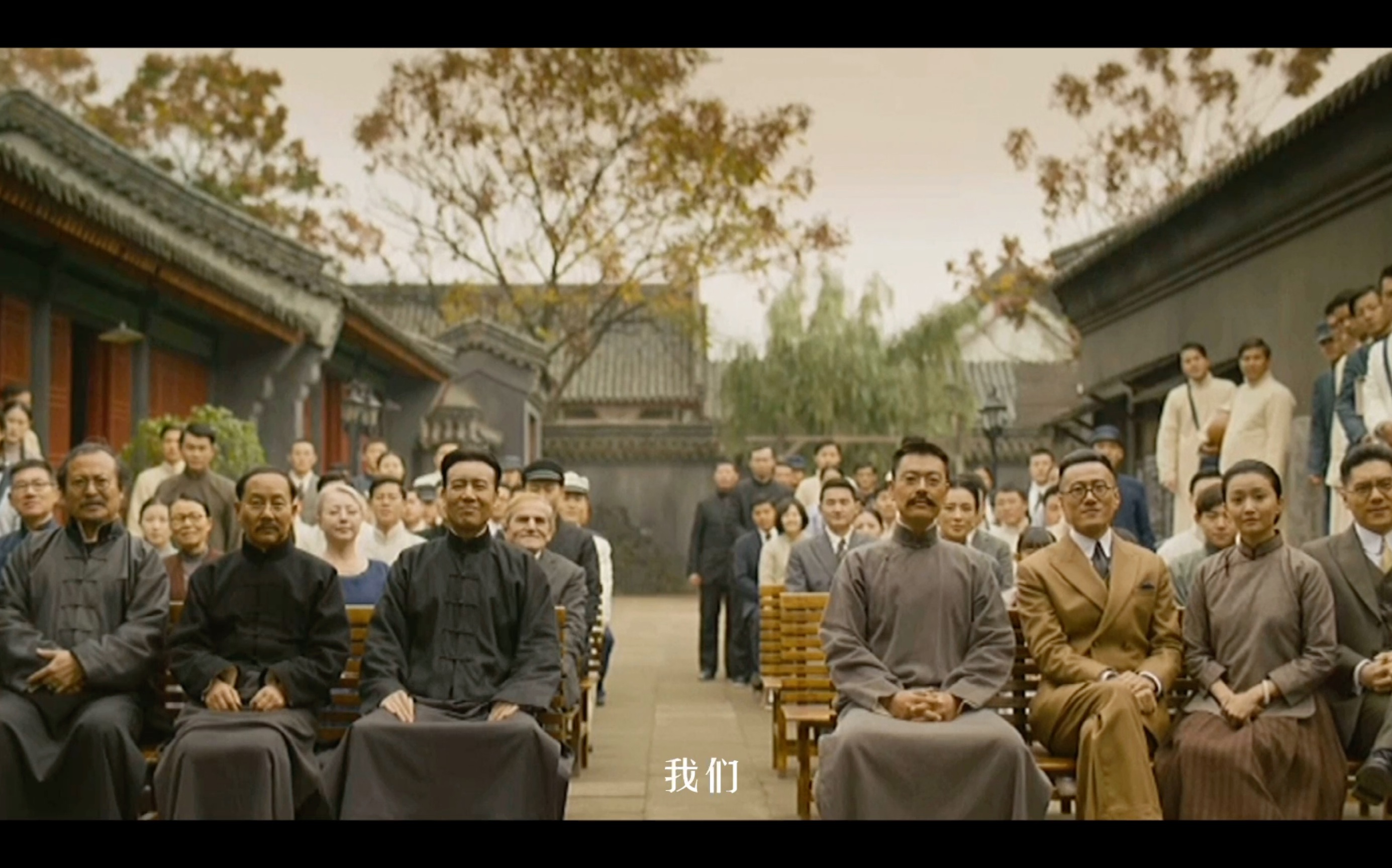 【觉醒年代|伪预告片】他们挽狂澜于倾倒,扶大厦于将倾.