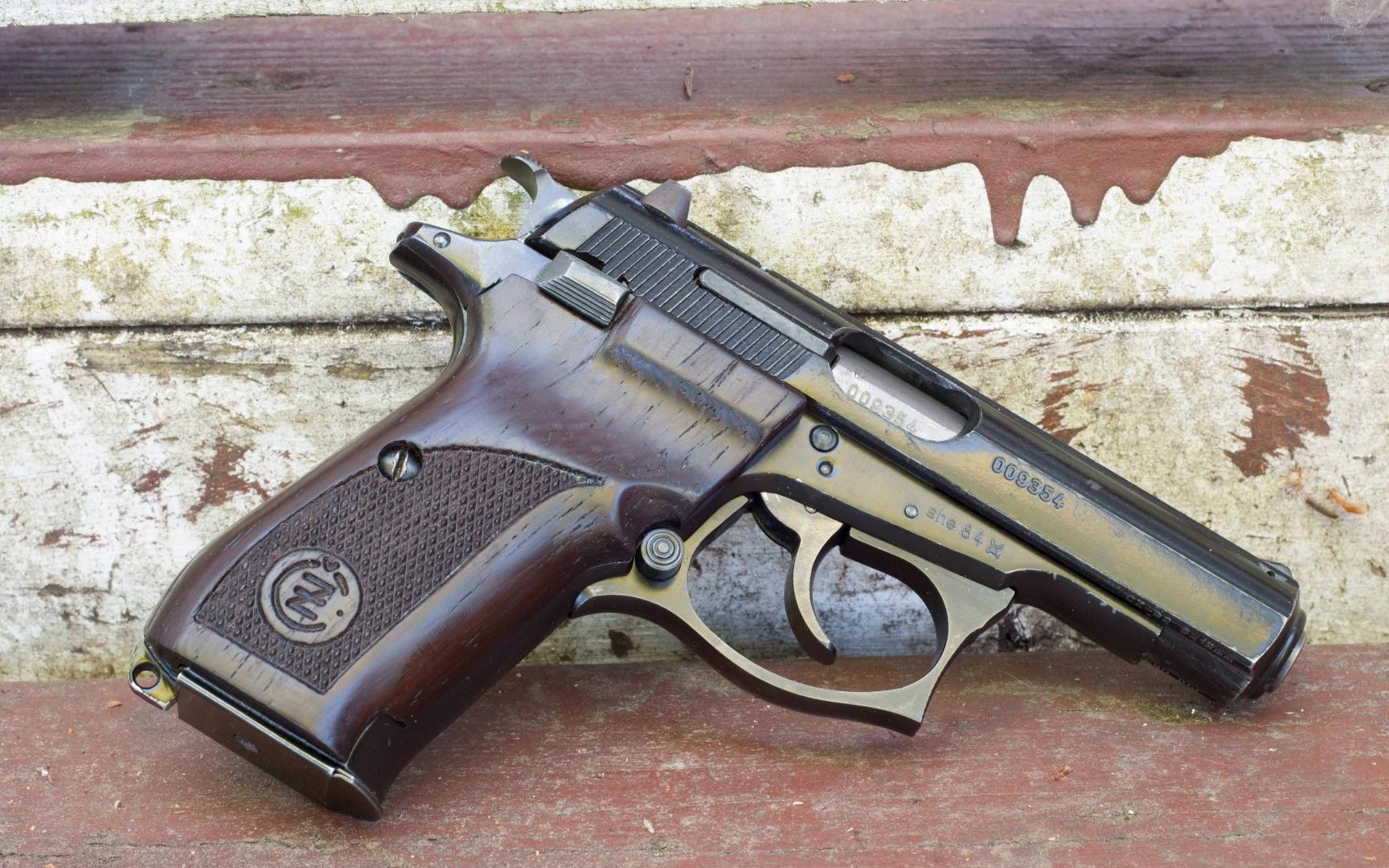 cz 82手枪射击!捷克军事工业的骄傲!