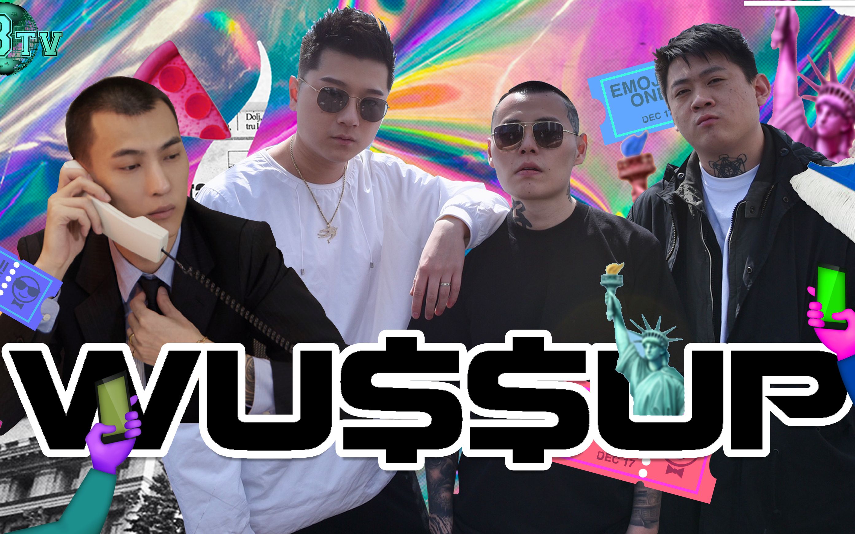 谢帝 王以太 派克特或掀起嘻哈圈学英语热潮?