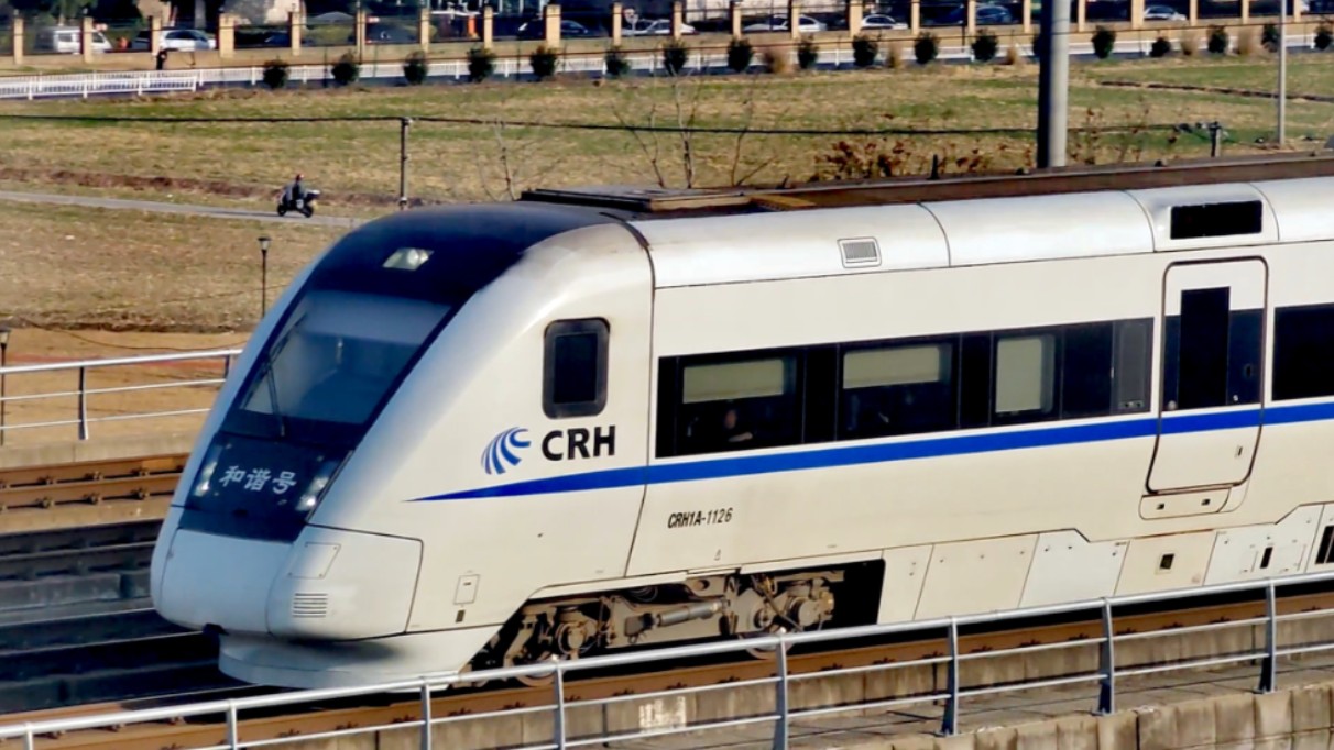 crh1A-A图片