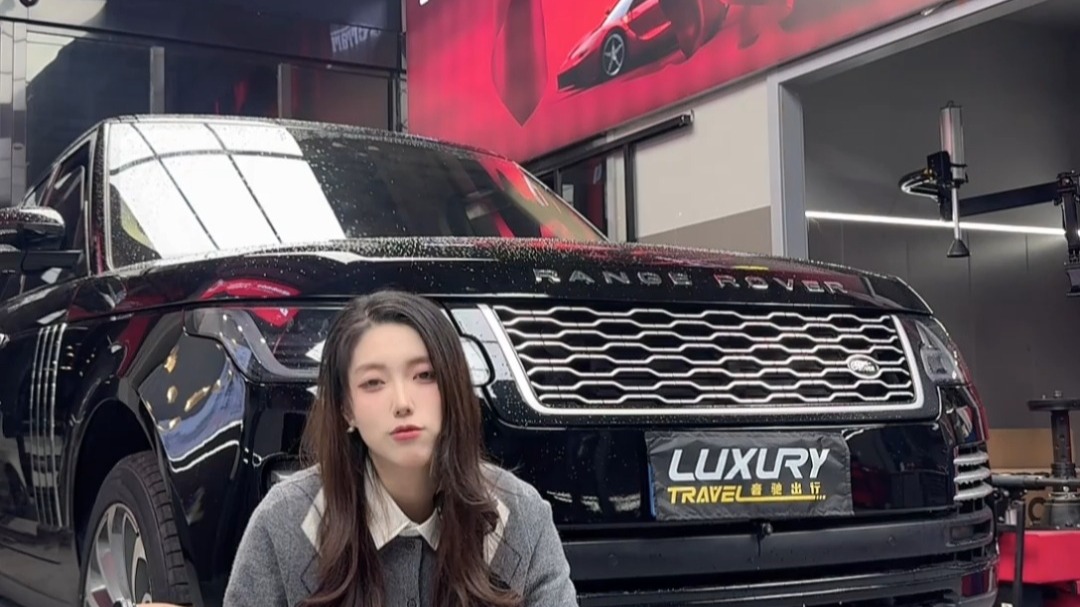 无锡奢驰出行 20261023 part1
