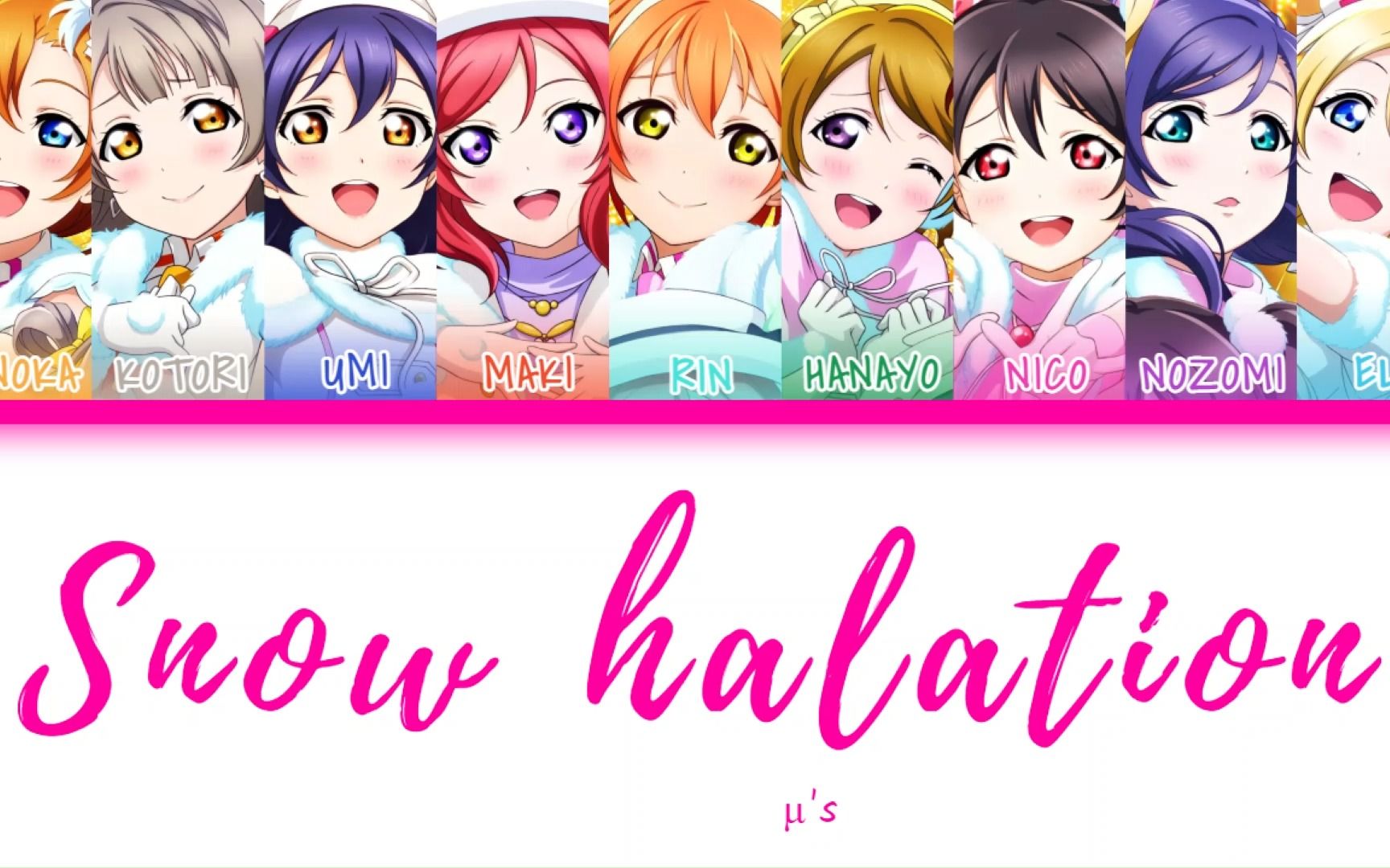 [图]µ's - Snow halation 日繁中字 [μ's Best Album Best Live! collection]