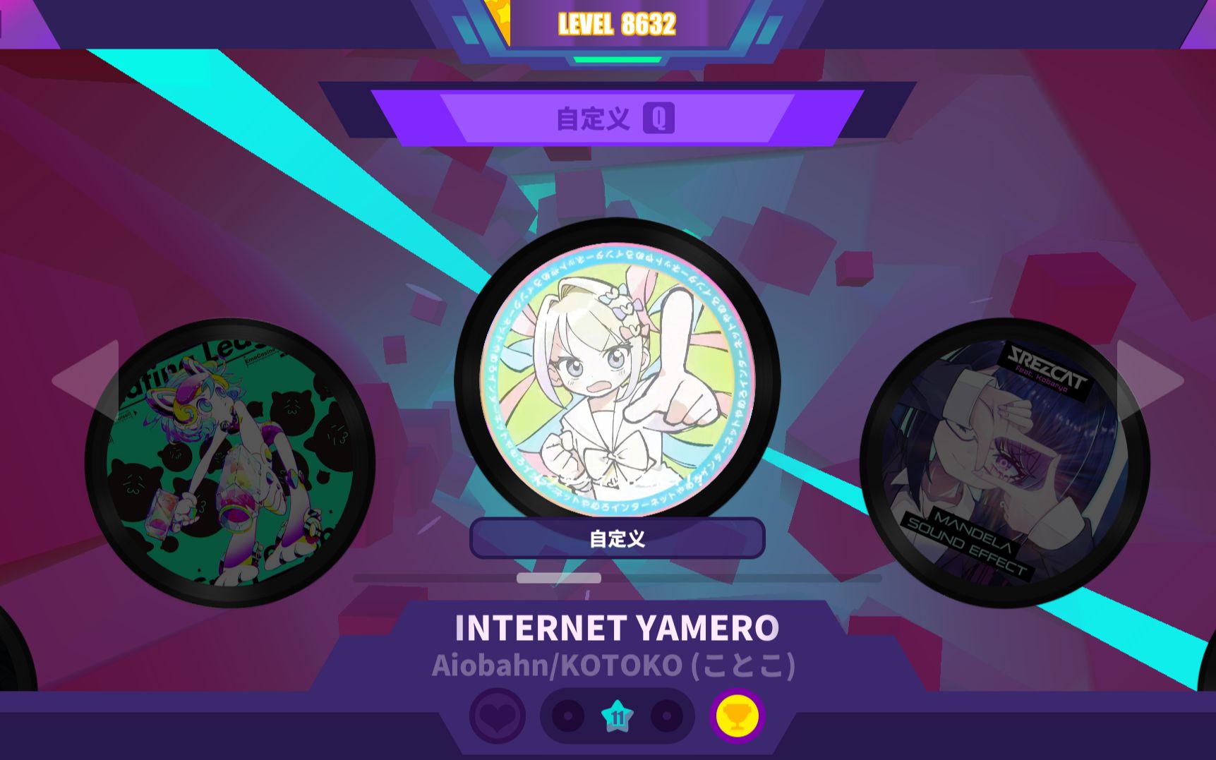 [图]【梦幻联动！】【Muse Dash X 主播女孩重度依赖】INTERNET YAMERO 初见99