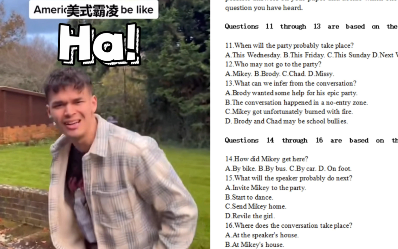 【拽】美式霸凌,但是上海高考英语听力.