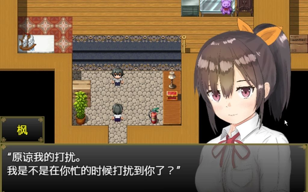 [图]【与可爱的侄女同居生活（RPG）】汉化版（作弊/汉化）【PC+安卓】