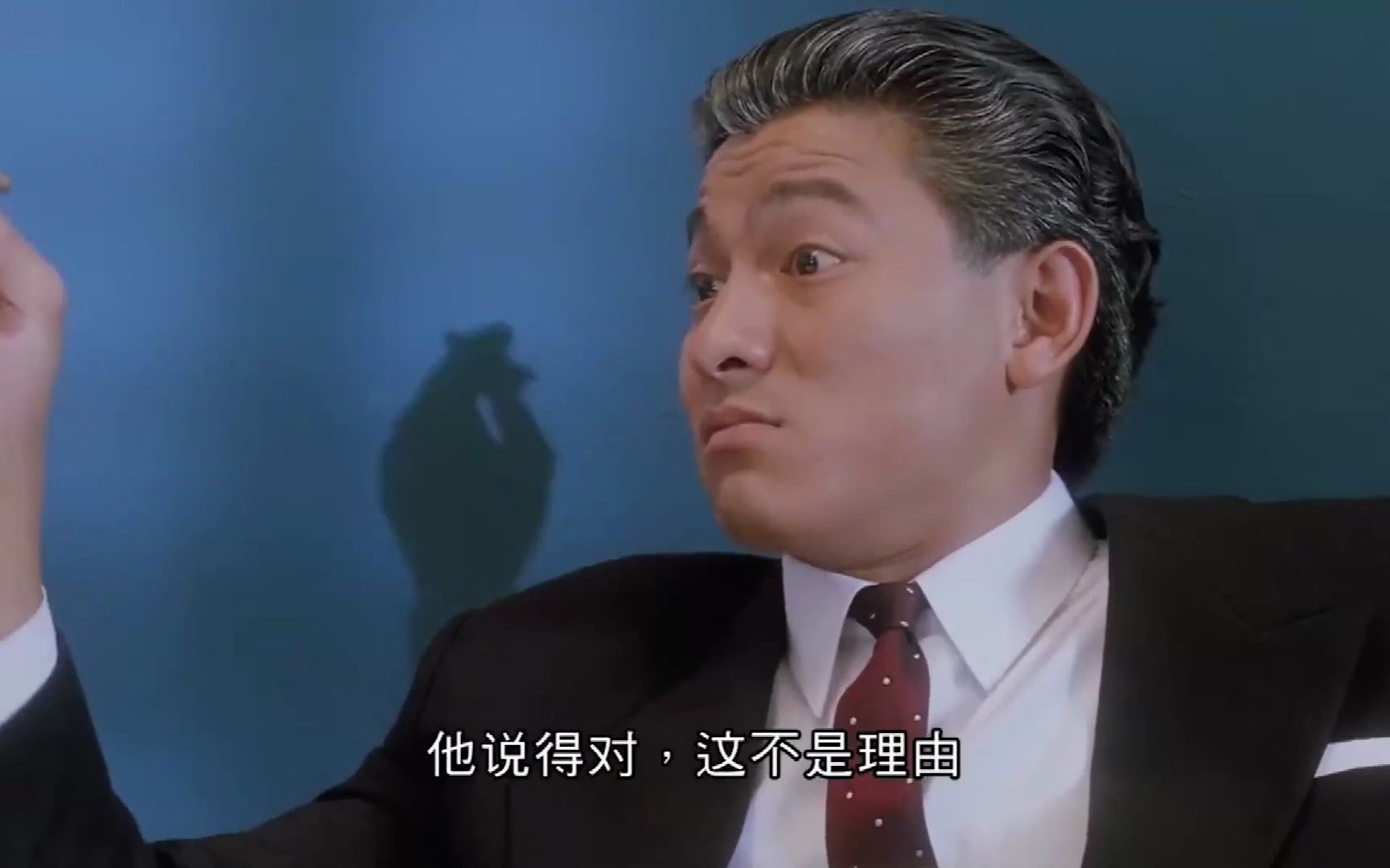 雷洛传:这是我看过最霸气的华仔!绝对没有之一!当众硬刚新上司