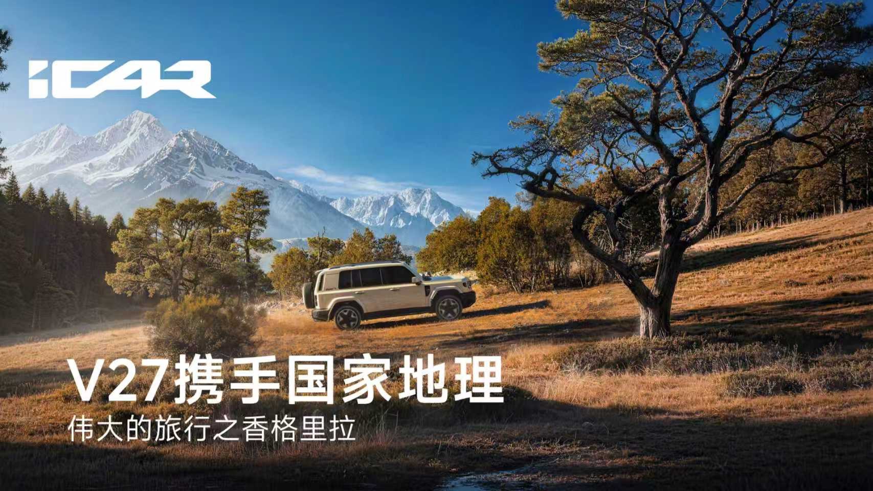 你们上班吧，我去玩了。
