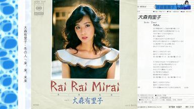 邦楽 dip in the pool/dipper 1985-91+dipping dip in the pool – Dipper 1985-91 Dipping DVD_哔哩哔哩_bilibili