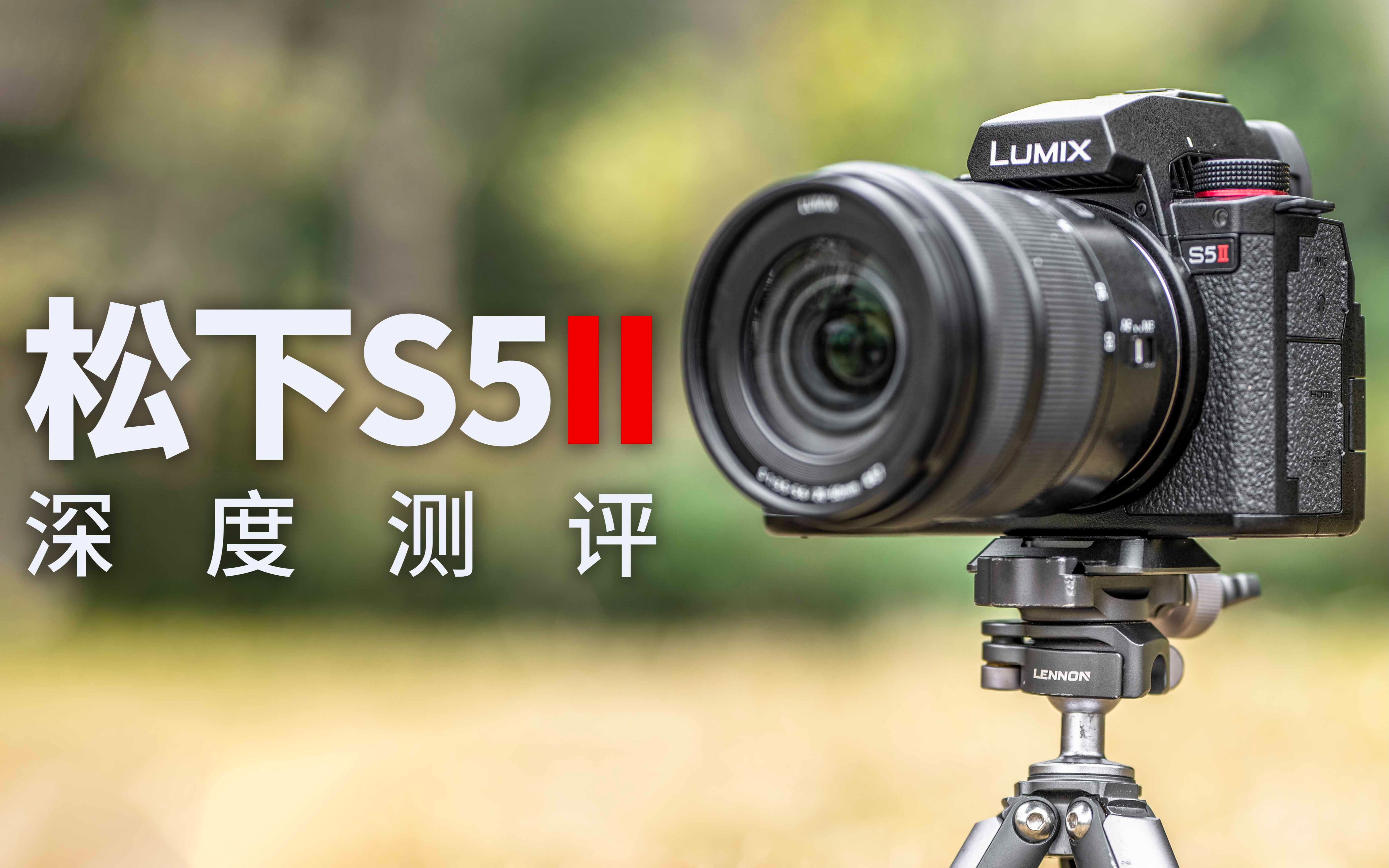 s5m2-s52