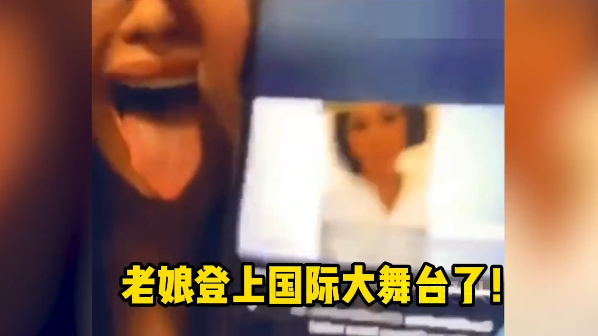 还有人不信鞋？卡姐的保镖永远保护别人，一个活跃在歌坛的干架人#卡姐 #cardib #欧美明星 #专治不开心 #出圈名场面