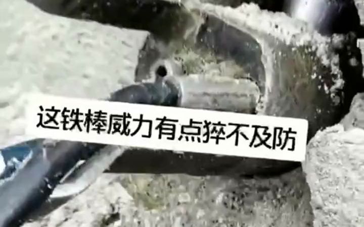 [图]建筑石材拆除，煤矿开采岩石 井下静态爆破 石材厂采石静态 矿山开采金属矿 竖井桩基 金矿无声开挖用，混凝土开采小型，深孔爆破大力