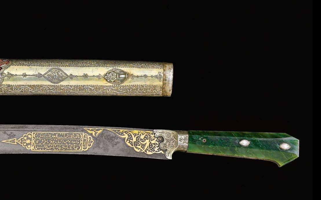 十九世纪 土耳其 绿色玉石手柄 乌兹钢 亚特坎 刃身带错金花卉和古兰