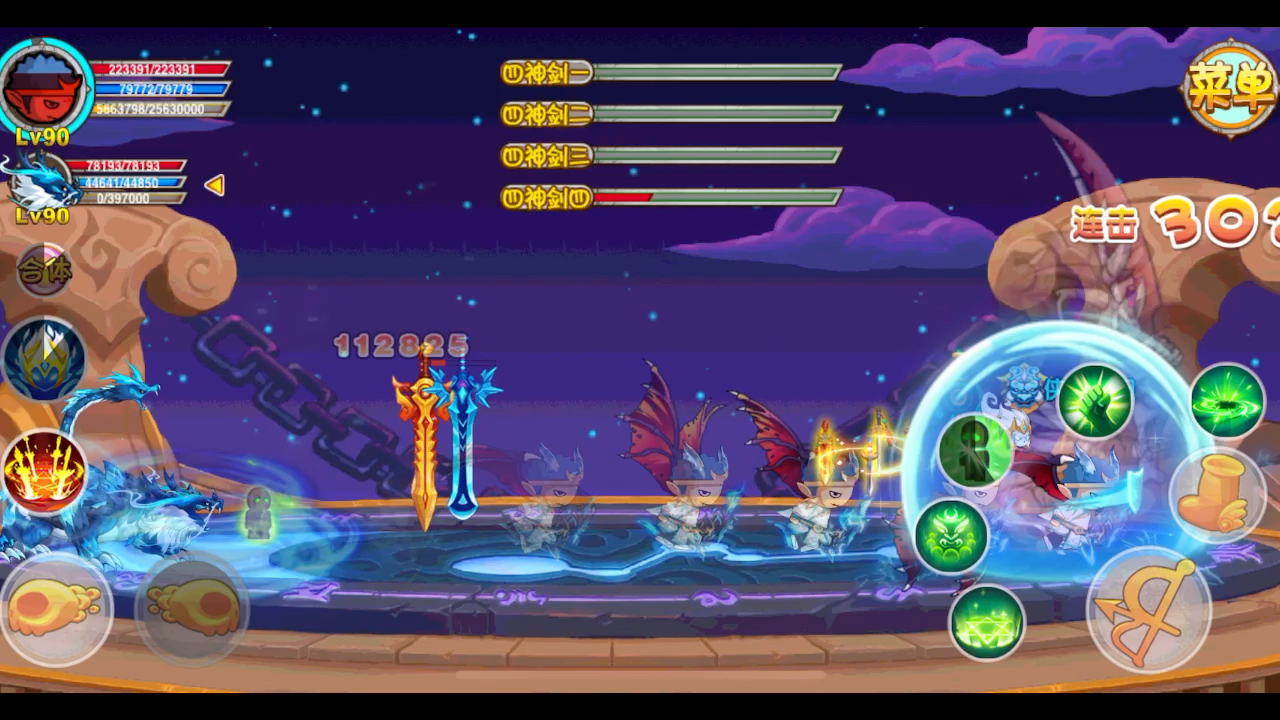 造梦西游ol沙僧过诛仙台