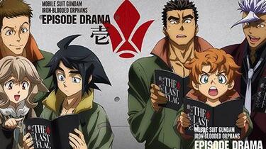 鉄血のオルフェンズ/CD EPISODE DRAMA 壱・弐 未開封 鉄血のオルフェンズ/CD EPISODE DRAMA 壱・弐 未開封 Amazon.co