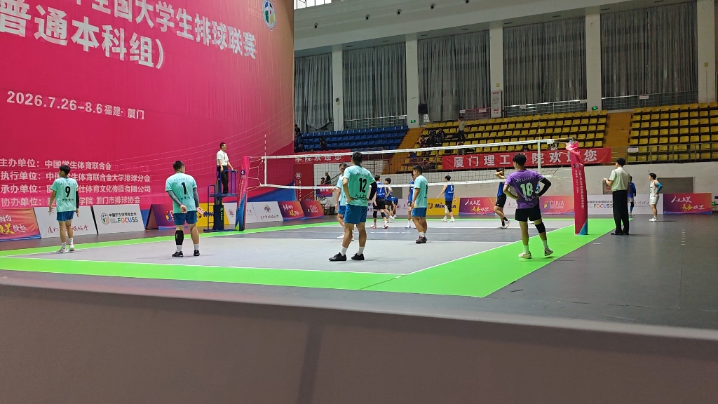 7.28 国赛2