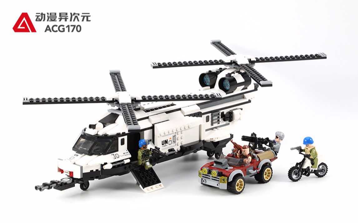 动漫异次元启蒙积木雷霆使命3208天幕奇袭行动